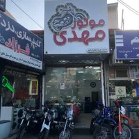 طرح کلیک آیروکس وسپا باکسر تریل بنلی هوندا ۲۰۰