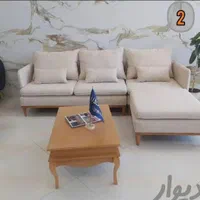 مبل الراحتی (ال)