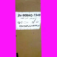 ویلچر دستی  JTS تمام ارتوپد و تمام تاشو|آرایشی، بهداشتی، درمانی|تهران, جی|دیوار