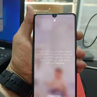 بازکردن  رمز گوشی قفل شده بدون حذف اطلاعات