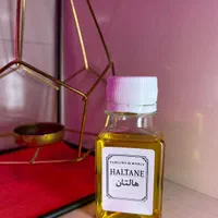 پخش عطر نصف قیمت مغازه|آرایشی، بهداشتی، درمانی|تهران, سجاد|دیوار