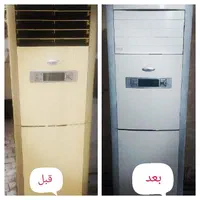 تعمیرات پکیج آبگرم کن کولر گازی|خدمات پیشه و مهارت|قم, پردیسان|دیوار