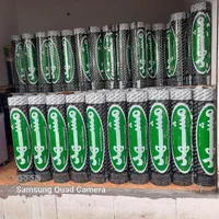 ایزوگام شرق ۶۰۷۰|عمده‌فروشی|شیراز, کوزه گری|دیوار