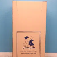 کارتن لباس رگال دار برای اسباب کشی و بسته بندی|عمده‌فروشی|تهران, ستارخان|دیوار