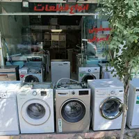 مرکز تعمیرات لباسشویی بوش- LG- الجی- سامسونگ- دوو