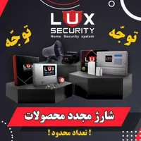 دزدگیر منزل،اپارتمان،ویلاباغ،دامداری هاوفضاهای باز|دوربین مداربسته|شیراز, گلکوب|دیوار