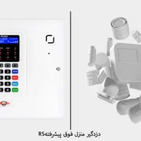 دوربین مداربسته دزدگیر اماکن هوشمند سیم کارتی|دوربین مداربسته|مشهد, شهرک رازی (شهرک غرب)|دیوار