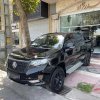 کلوت اتومات ۱۴۰۲