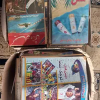 روزنامه و مجله کیهان و دنیای ورزش