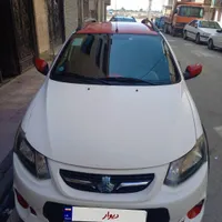 کوییک آر سفید قرمز ۱۴۰۰
