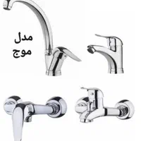 شیرالات|مصالح و تجهیزات ساختمان|سبزوار, ولیعصر (نجار آباد)|دیوار
