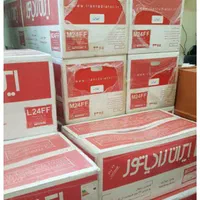 پکیج ایران رادیاتور بوتان لورچ|آبگرمکن، پکیج، شوفاژ|شیراز, آبیاری|دیوار