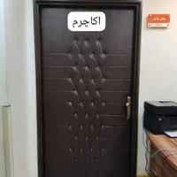 آکوستیک درب لمسه کوبی درب چرمی عایق صوتی بی صدا|خدمات پیشه و مهارت|تهران, خرمشهر|دیوار