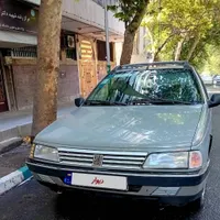 آردی بسیار سالم