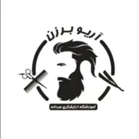 خدمات آموزش آرایشگری مردانه.نازی اباد. مدائن|خدمات آموزشی|تهران, نازی‌آباد|دیوار