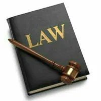 وکیل پایه یک دادگستری/مشاور حقوقی