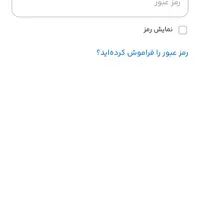 ۸۰ هزار تومن هدیه با استفاده از کد دعوت|کارت هدیه و تخفیف|کرج, باغستان|دیوار