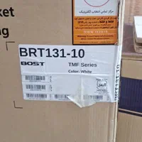 خریدار و فروش یخچال و فریزر اکبند و کارکرده|یخچال و فریزر|اصفهان, شاهزاده ابراهیم|دیوار