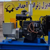 دیزل ژنراتور بنز 911 موتور جدید 60 کاوا|ماشین‌آلات صنعتی|رباط‌کریم, |دیوار