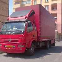 باربری توان بار ارسال خاورارسال کارگر