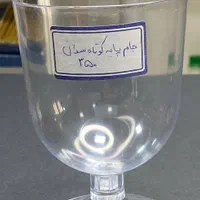 دسری ها|ظروف نگهدارنده، پلاستیکی، یک‌بارمصرف|تهران, جوانمردان (اندیشه)|دیوار