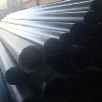 نوار تیپ ولوله پلی اتیلن|عمده‌فروشی|کارون, |دیوار