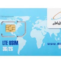 همراه اول ۰۹۱۲ کد ۳