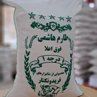 برنج شمال
