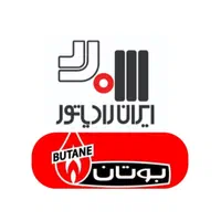 تعمیر و سرویس پکیج دیواری|خدمات پیشه و مهارت|کرمانشاه, |دیوار