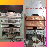 طرح تعویض آبگرمکن و مبدل حرارتی تعمیرات آبگرمکن|آبگرمکن، پکیج، شوفاژ|بروجرد, |دیوار