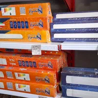 نسل جدید مهتابی/براکت|لامپ و چراغ|برخوار, |دیوار