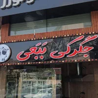 تابلوساز چلنیوم تابلوسازی کامپوزیت ال ای دی نئون|خدمات پیشه و مهارت|کرج, اصفهانی‌ها|دیوار