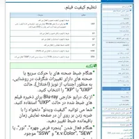 دوربین فیلم برداری وعکس برداری فول اچ دی JVC|دوربین عکاسی و فیلم‌برداری|تهران, کوی فردوس|دیوار