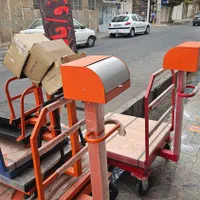 فروش ترازو باسکول