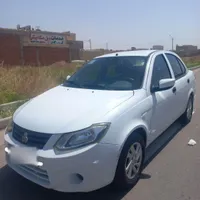ساینا ۹۷ سالم