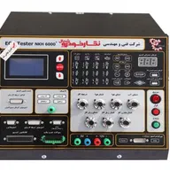 پروگرامر / تسترایسیو /تی ان ام / TNM|ابزارآلات|مشهد, امیر|دیوار