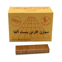سوزن منگنه دوخت کارتن آلفا بست