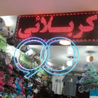 اسکیت فلای ایگل وکالاری تک  بقیمت عمده همراه آموزش|دوچرخه، اسکیت، اسکوتر|قم, ارم|دیوار