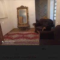 اجاره تایمی و روزانه مبله آپارتمان ،منزل وسوییت|اجارهٔ کوتاه‌مدت آپارتمان و سوئیت|شیراز, شهرک سراج‎|دیوار