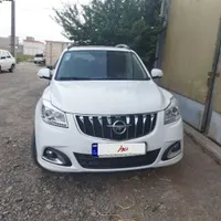 هایما