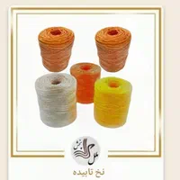 انواع نایلون حبابدار. فوم. چسب پهن. سلفون  . کارتن|عمده‌فروشی|تهران, ابوذر|دیوار
