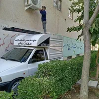 خدمات تعمیرات سرویس تعمیرنصاب نصب جابجایی کولرگازی
