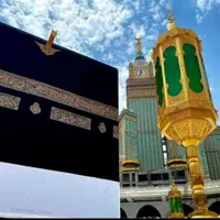 خریدوفروش فیش حج تمتع