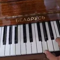بلاروس
