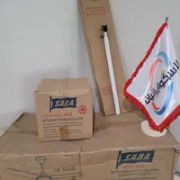 پنکه سقفی پنج زمانه زاگرس شرق تهران پلاسکو|پنکه و تصفیه‌کنندهٔ هوا|تهران, ابوذر|دیوار