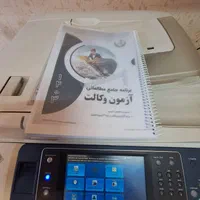 پرینت کپی الگوی خیاطی پلات لمینت طولی بنر اعلامیه|پرینتر، اسکنر، کپی، فکس|قم, بلوار امین و ساحلی|دیوار