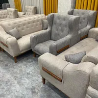 مبل راحتی ماهور