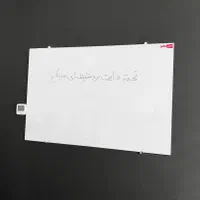 Wall mounting تخته وایت برد شیشه ای رنگ کرم|لوازم التحریر|تهران, شهید رجایی|دیوار