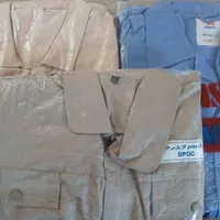 لباس کار سرهمی