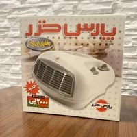 فن هیتر پارس خزر مدل FH۲۰۰۰